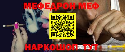 наркотики Аша