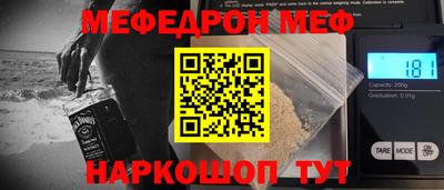 скорость mdpv Баксан
