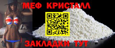 наркотики Аша