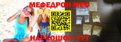скорость mdpv Баксан