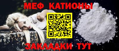 наркотики Аша