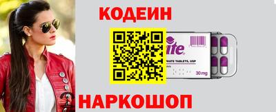 наркотики Аша