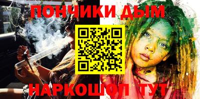 прущие крисы Ачхой-Мартан