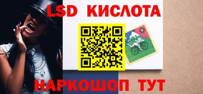 скорость mdpv Баксан