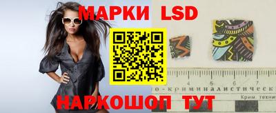 прущие крисы Ачхой-Мартан