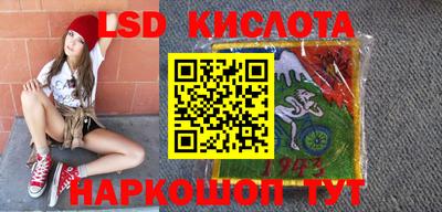 прущие крисы Ачхой-Мартан