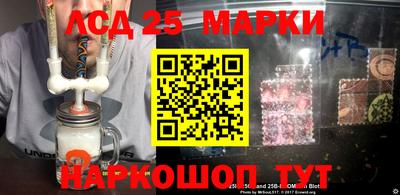 наркотики Аша