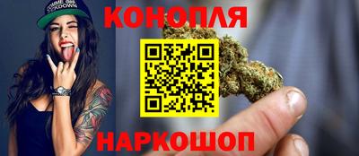 наркотики Аша