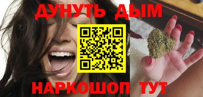 прущие крисы Ачхой-Мартан