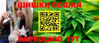 скорость mdpv Баксан