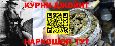скорость mdpv Баксан