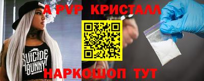 прущие крисы Ачхой-Мартан
