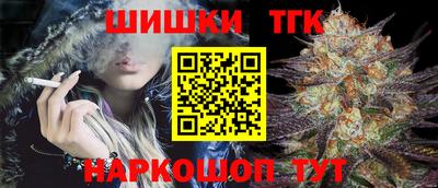 прущие крисы Ачхой-Мартан