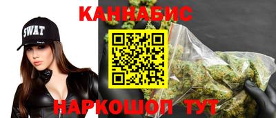 скорость mdpv Баксан
