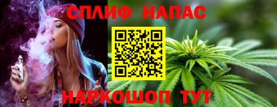 прущие крисы Ачхой-Мартан
