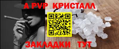 наркотики Аша