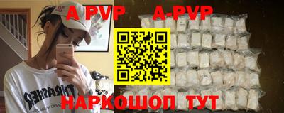 скорость mdpv Баксан