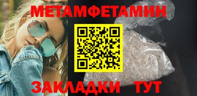 скорость mdpv Баксан