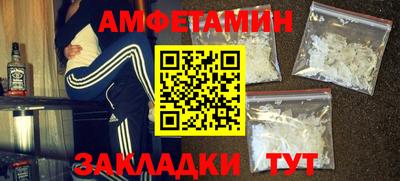 наркотики Аша