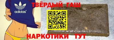 прущие крисы Ачхой-Мартан
