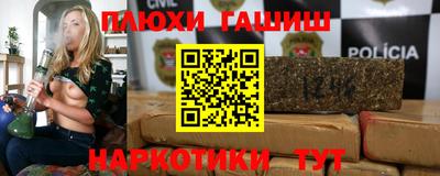 прущие крисы Ачхой-Мартан
