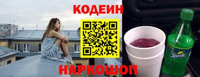 наркотики Аша