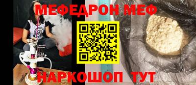 скорость mdpv Баксан