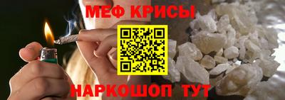 скорость mdpv Баксан