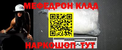 наркотики Аша